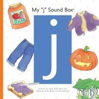 My__j__sound_box
