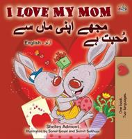I_love_my_mom__