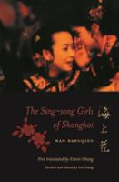 The_sing-song_girls_of_Shanghai
