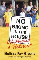 No_biking_in_the_house_without_a_helmet