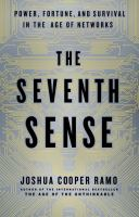 The_seventh_sense