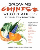 Growing_Chinese_vegetables_in_your_own_backyard