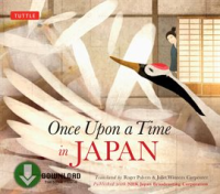 Once_Upon_A_Time_In_Japan