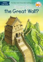 Where_is_the_Great_Wall_
