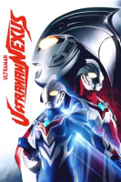 Ultraman_Nexus__The_Complete_Series_-_Season_1