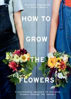 How_to_grow_the_flowers